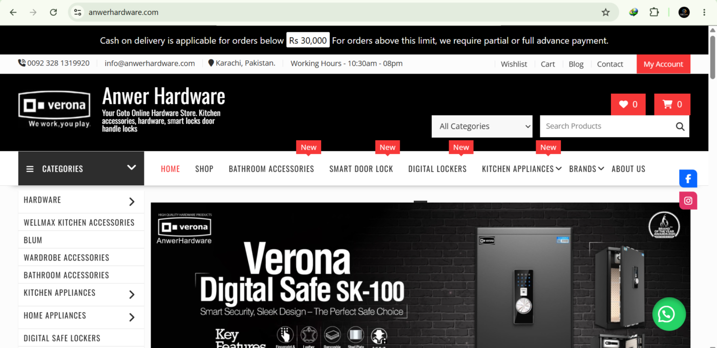 Anwer Hardware