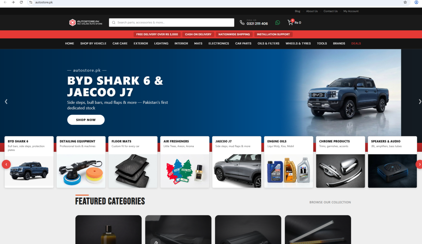 Auto Store